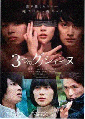 曼达洛人