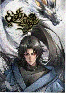 间谍过家家