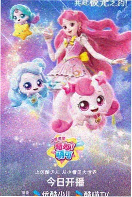 火影忍者