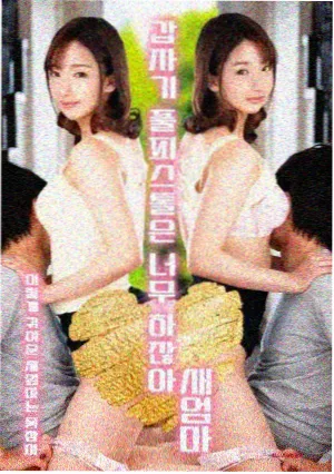 拜托了别宠我